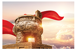 信譽(yù)為本，客戶(hù)至上，以誠(chéng)相待